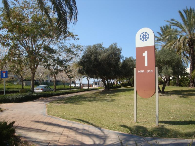 מסלול מספר 7 - פארק תעשיה קיסריה דרום